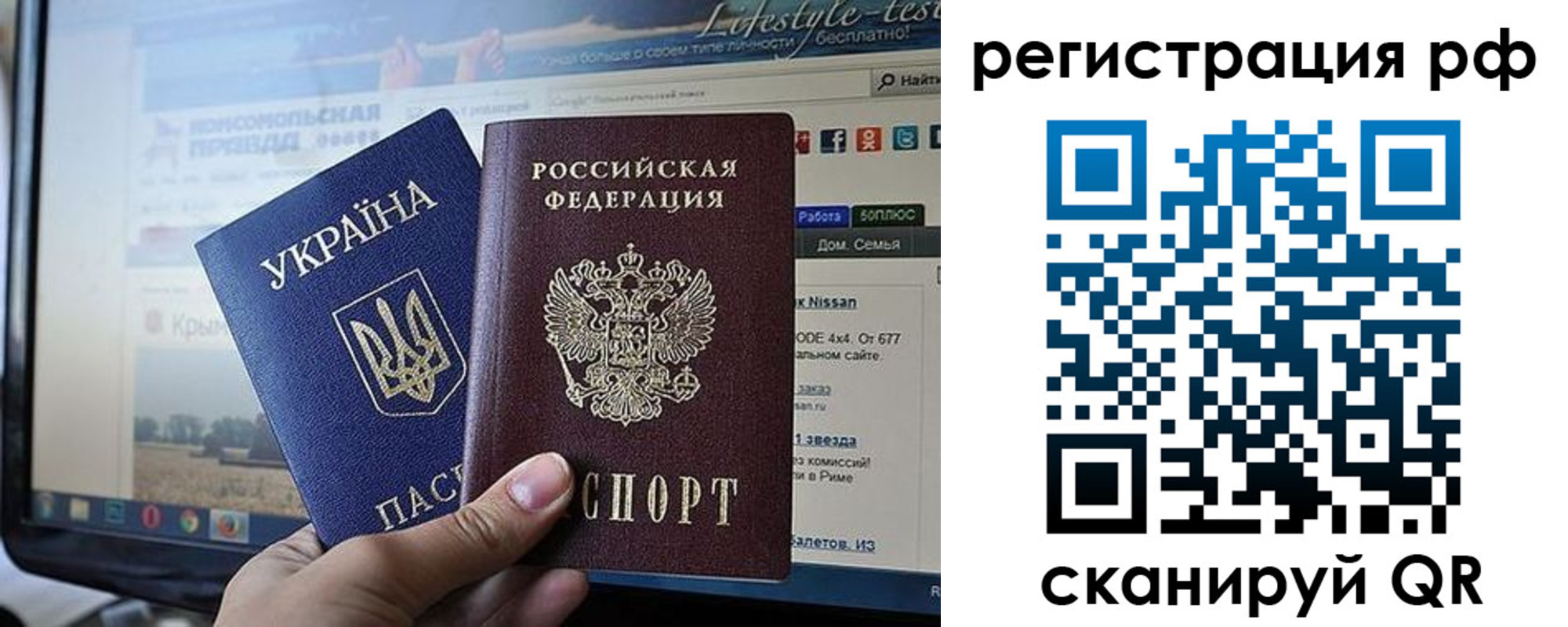 форма 3 в Тутаеве